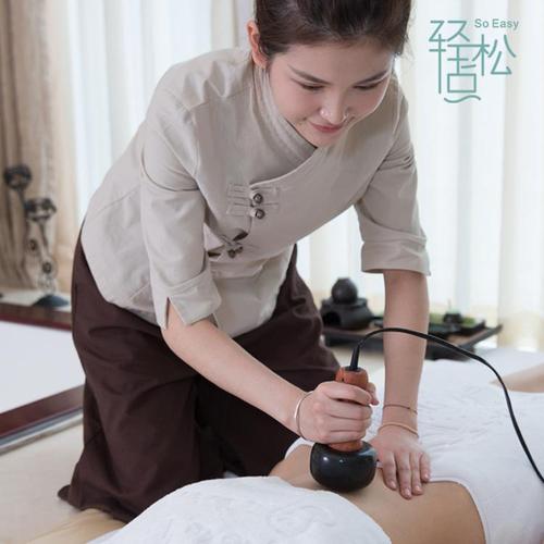 品茗轩群