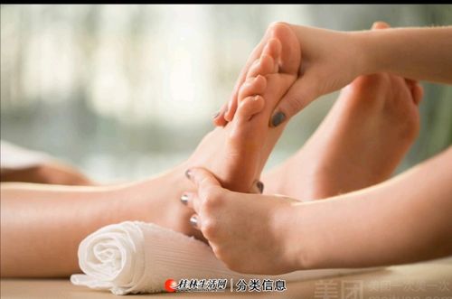 品茗轩群