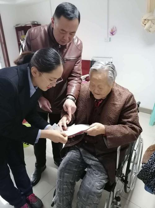 品茗轩群